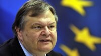Греческие банки должны открыться после двух недель "каникул" Греческие банки должны открыться после двух недель "каникул"
