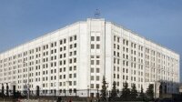Бойфренд мог отравить дочь Уитни Хьюстон "токсичным коктейлем" Бойфренд мог отравить дочь Уитни Хьюстон "токсичным коктейлем"